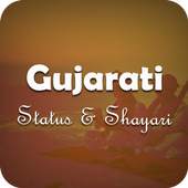 Gujarati Status And Shayari 1.0
