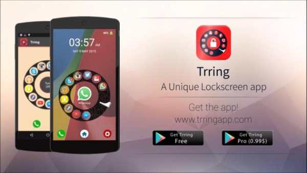 Trring- Launcher on Lockscreen screenshot 1