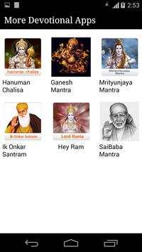 Durga Chalisa screenshot 4