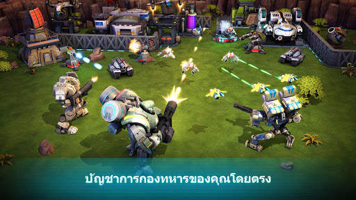 Dawn of Steel screenshot 1