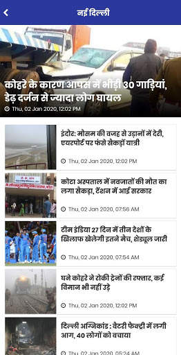 Ghamasan News screenshot 5