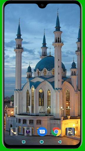 Masjid Wallpaper 4K Latest screenshot 10