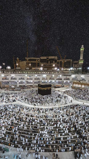Kaaba Full HD Wallpaper screenshot 3