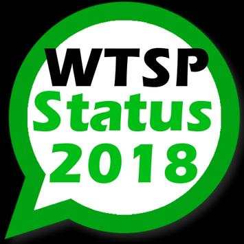 WTSP Status 2018 screenshot 1
