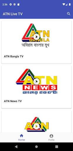 ATN Live TV screenshot 2