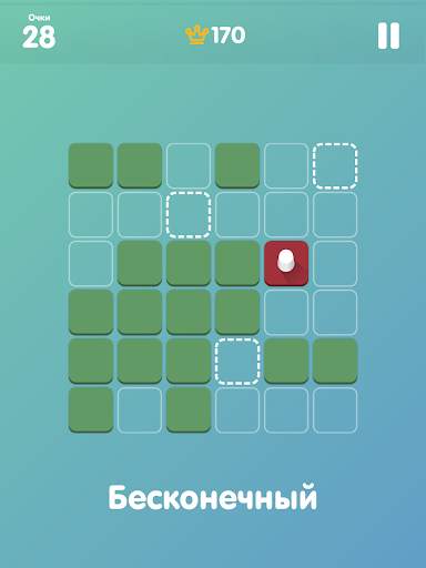 "L" скриншот 8