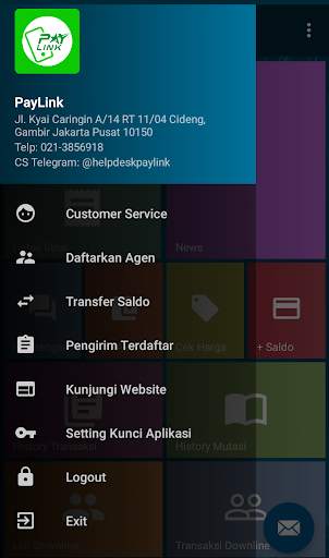 PayLink скриншот 3