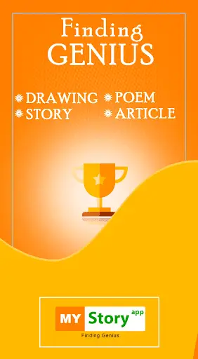 My Story App screenshot 3