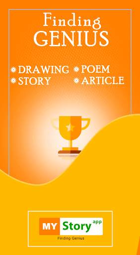 My Story App screenshot 3