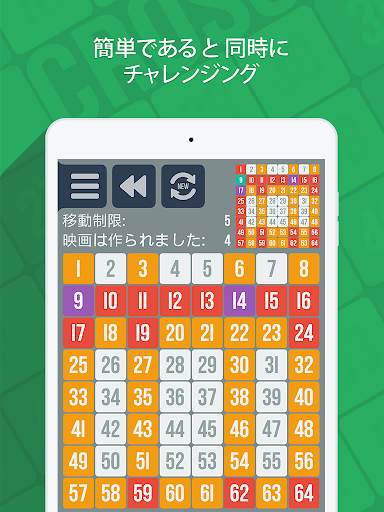 Cross Game screenshot 2