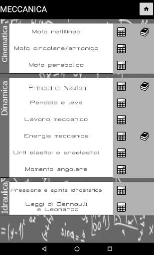 Formula Physic Calculator - Formule di fisica FREE screenshot 10