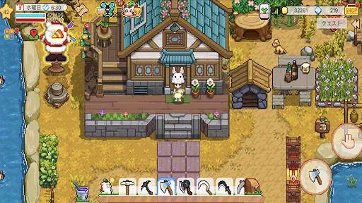 Harvest Town screenshot 8