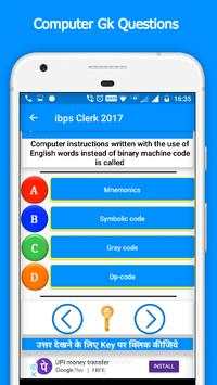 Ibps Clerk скриншот 6