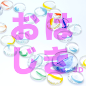 marbles 3D icon