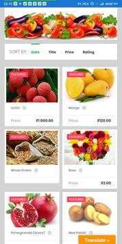 My Agricultural Crops screenshot 2