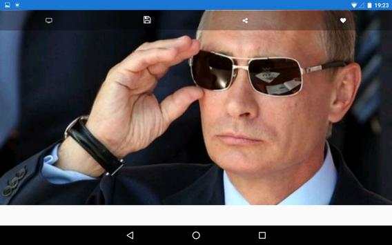 Обои для русского Патриота screenshot 4