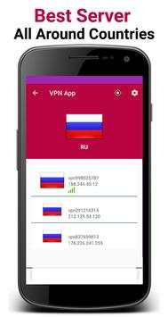 Massage VPN screenshot 2