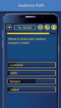 Crorepati Quiz Game screenshot 5