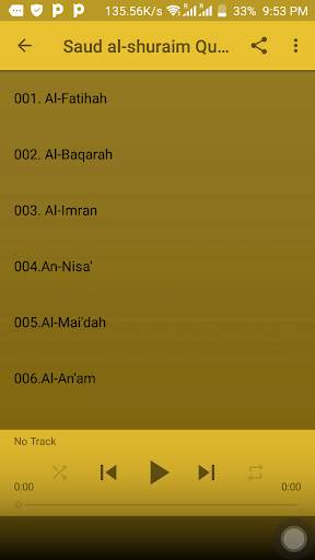 Saud al-shuraim Quran MP3 screenshot 3