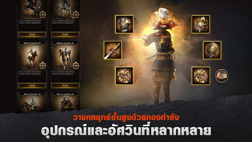 Rise of Firstborn screenshot 5