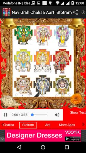 Nav Grah Chalisa Aarti Stotram screenshot 5