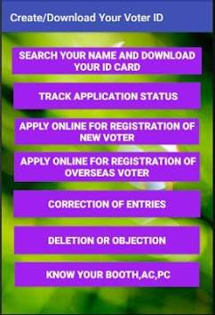 Apply / Download Your Voter ID screenshot 1