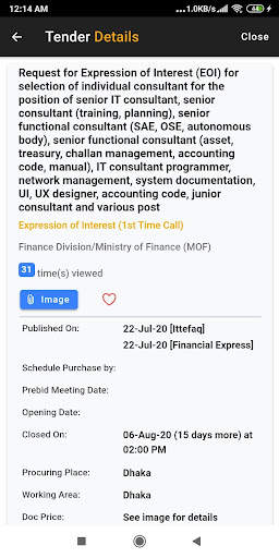 Tender Bazar screenshot 4