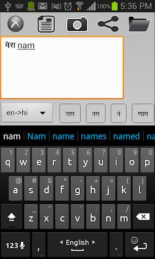 Keyboard Universal screenshot 3