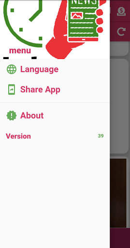 Lebanon Hourly News - أخبار لبنان ساعة بساعة screenshot 4