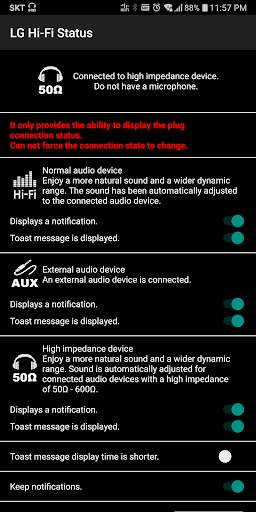 Hi-Fi Status(LG) screenshot 1