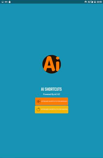 illustrator shortcuts скриншот 1
