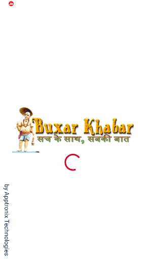Buxar Khabar screenshot 1