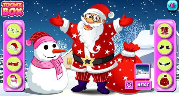 Christmas Fun screenshot 3