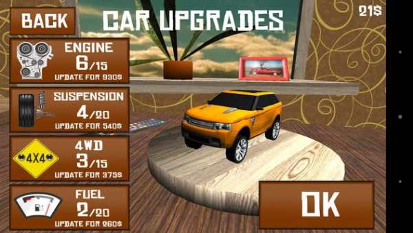 Cars Room Racing screenshot 1