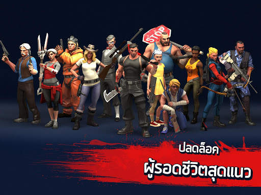Zombie Anarchy: Survival Strategy Game screenshot 5