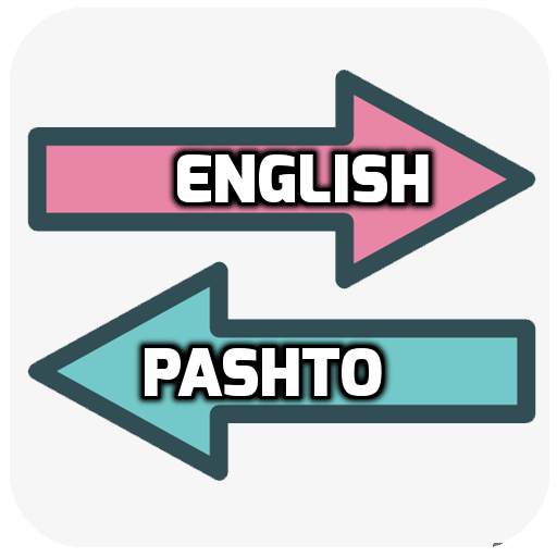English Pashto Translator 1.2