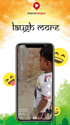 Manoranjan - Indian Entertaining App screenshot 2