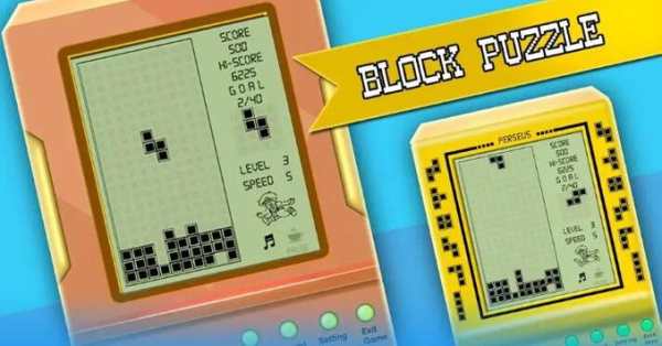 All In One - Retro Brick Hand Video Games screenshot 2