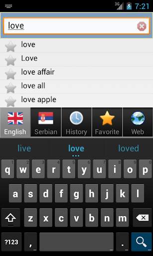 Serbian screenshot 2