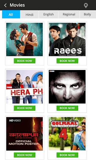 E-Ticket Booking - Mobile Application screenshot 3