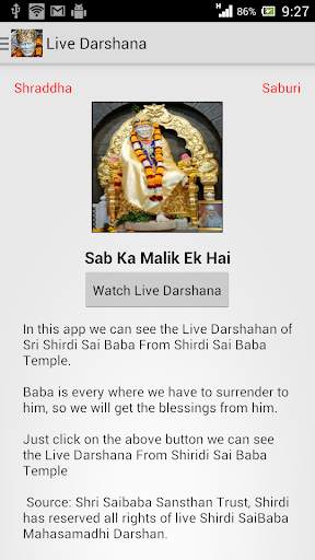 Om Sai Baba screenshot 5