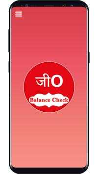 Balance Check App | Instance Balance check App screenshot 1