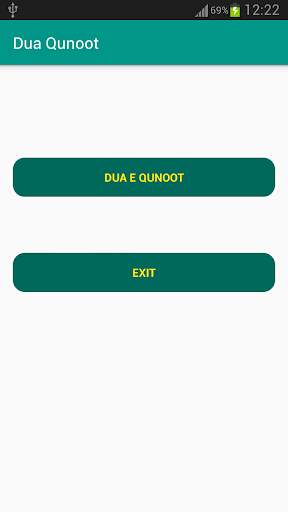 Dua e Qunoot in Audio Mp3 screenshot 1