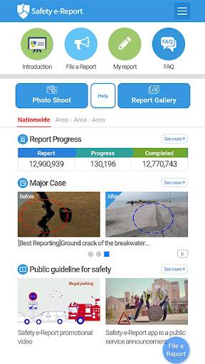 Safety e-Report screenshot 2