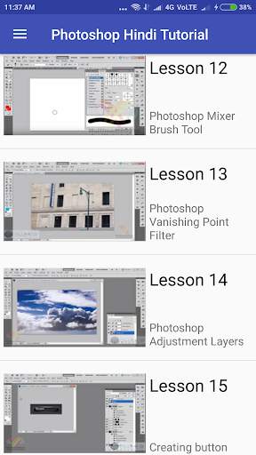 Photoshop Gyan: Basic Tutorials for CS Photoshop скриншот 4
