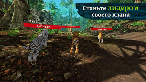 The Tiger скриншот 4