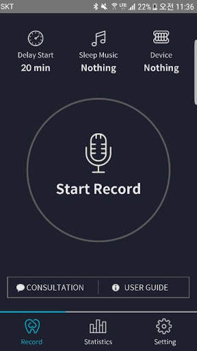SnoCure screenshot 1