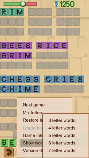 Word Up!, word search puzzle game screenshot 3