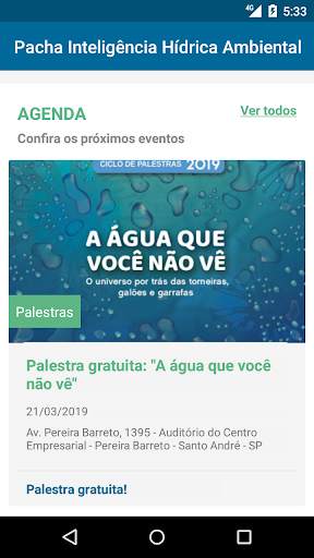 Gestão de água e efluentes скриншот 3
