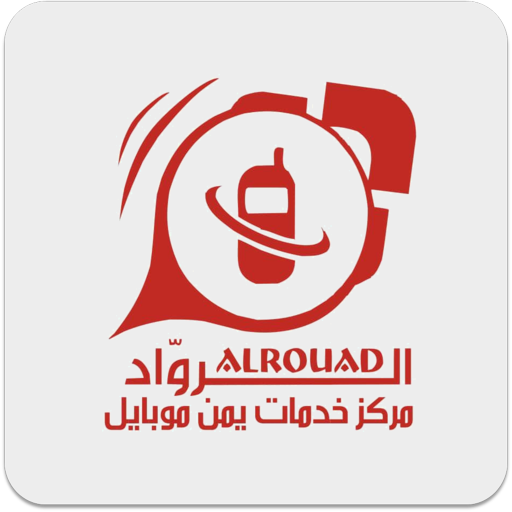 الرواد موبايلي icon